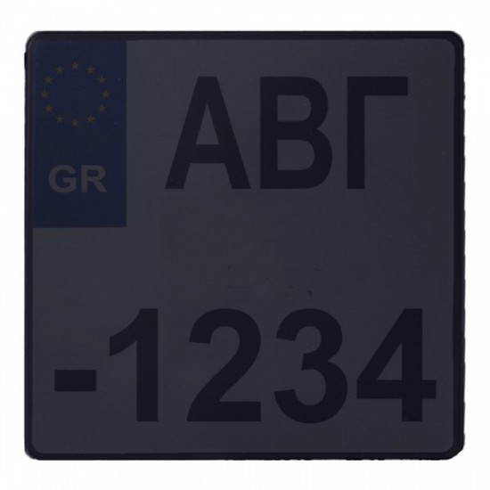 ΠΡΟΣΤΑΤΕΥΤΙΚΟ ΤΖΑΜΙ ΠΙΝΑΚΙΔΑΣ MOTO DARK BLACK ΦΙΜΕ ΝΕΟΥ ΤΥΠΟΥ 20 X 20 CM