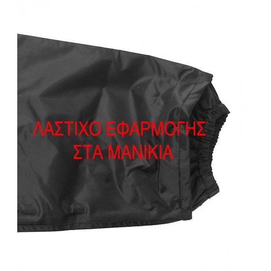 AGVPRO GV-900 ΑΔΙΑΒΡΟΧΟ ΣΕΤ ΜΠΟΥΦΑΝ ΚΑΙ ΠΑΝΤΕΛΟΝΙ ΜΕ ΚΟΥΚΟΥΛΑ