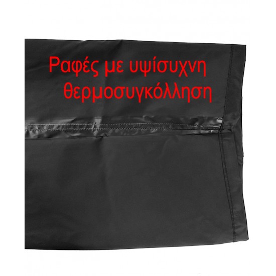 AGVPRO GV-900 ΑΔΙΑΒΡΟΧΟ ΣΕΤ ΜΠΟΥΦΑΝ ΚΑΙ ΠΑΝΤΕΛΟΝΙ ΜΕ ΚΟΥΚΟΥΛΑ