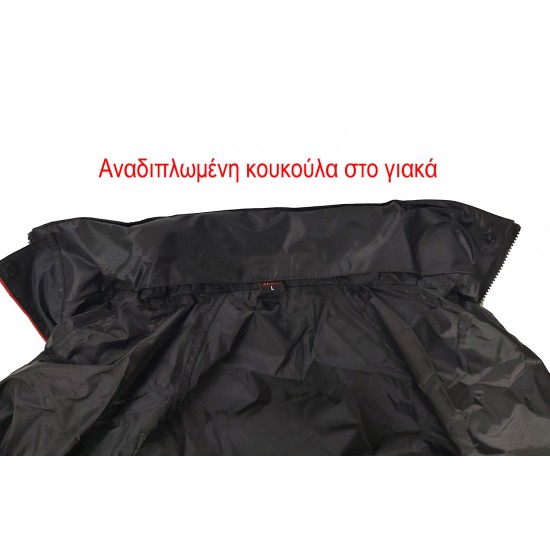 AGVPRO GV-900 ΑΔΙΑΒΡΟΧΟ ΣΕΤ ΜΠΟΥΦΑΝ ΚΑΙ ΠΑΝΤΕΛΟΝΙ ΜΕ ΚΟΥΚΟΥΛΑ