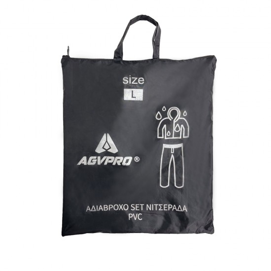 AGVPRO GVR-1000 ΑΔΙΑΒΡΟΧΟ ΣΕΤ ΝΙΤΣΕΡΑΔΑ PVC