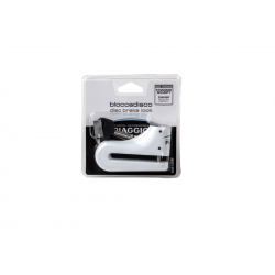 ΚΛΕΙΔΑΡΙΑ ΔΙΣΚΟΠΛΑΚΑΣ PIAGGIO ΛΕΥΚΗ 5mm