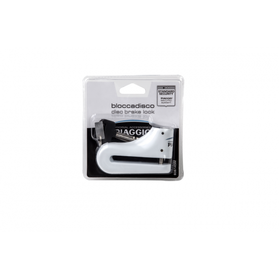 ΚΛΕΙΔΑΡΙΑ ΔΙΣΚΟΠΛΑΚΑΣ PIAGGIO ΛΕΥΚΗ 5mm