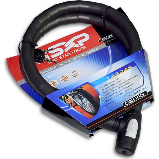 ΚΛΕΙΔΑΡΙΑ SXP ΚΟΥΛΟΥΡΑ 20MA-J 1.80M