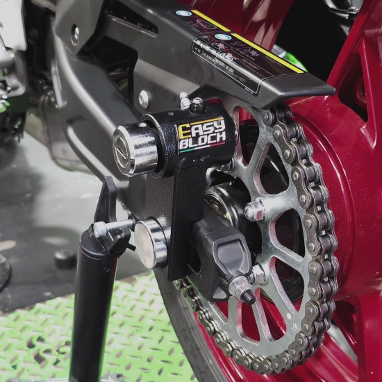 Κλειδαριά EasyBlock για QJ MOTOR QJ SVT 650