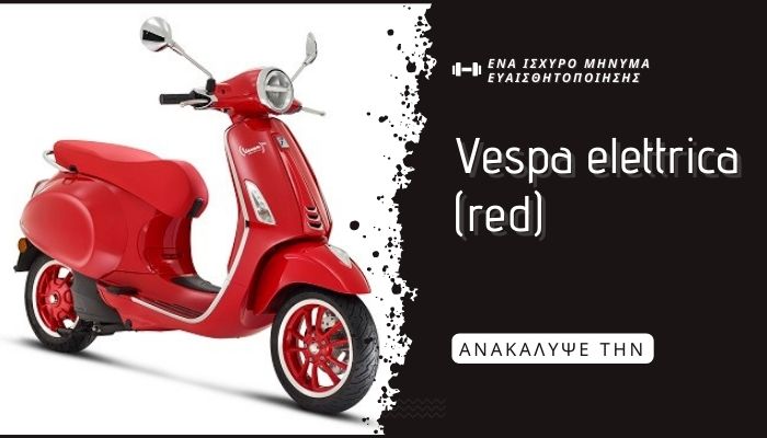 (VESPA ELETTRICA) RED