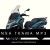 Νέα γκάμα Piaggio MP3 - αναλυτική παρουσίαση