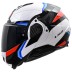 ΚΡΑΝΟΣ ΑΝΟΙΓΟΜΕΝΟ LS2 FF910 ADVANT II TRIPLE WHITE BLUE RED
