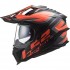 ΚΡΑΝΟΣ ADVENTURE LS2 MX701 EXPLORER ALTER MATT BLACK FL ORANGE