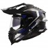 ΚΡΑΝΟΣ ADVENTURE LS2 MX701 EXPLORER CARBON ADVENTURE BLUE