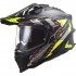 ΚΡΑΝΟΣ ADVENTURE LS2 MX701 EXPLORER CARBON EXTEND MATT H‑V YELLOW