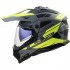 ΚΡΑΝΟΣ ADVENTURE LS2 MX702 PIONEER II NAMIB M GREY H‑V YELLOW
