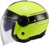 ΚΡΑΝΟΣ JET LS2 OF620 CLASSY CLASSIC BLACK H‑V YELLOW