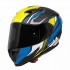 ΚΡΑΝΟΣ FULL FACE NOVA FF938 ROADRIDER STAMINA MATT BLUE HV YELLOW